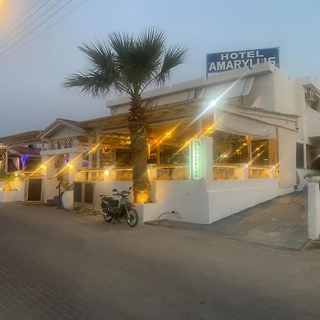 Hotel Beach Amaryllis Megalochori  Экстерьер фото